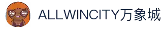 ALLWINCITY万象城|官方网站